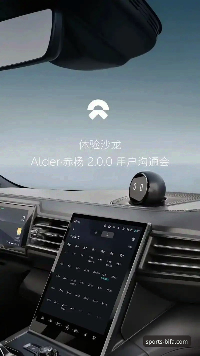 必发体育平台用户反馈深度解析：2024年信誉与体验最新动态