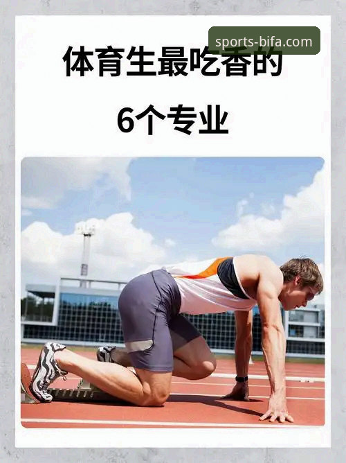 资深用户分享必发体育平台实战经验，深度解析必发体育官网体育资讯的打开方式